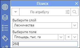 ../../_images/atr.png