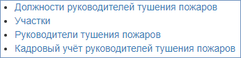 ../../_images/catalog_reg.png