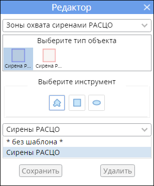 ../../_images/choice.png