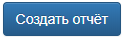 иконка2