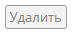 иконка8