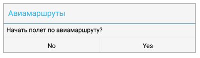 ../../_images/dialog_window.png