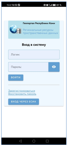 ../../_images/entrance.png