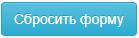 иконка1