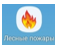 иконка1