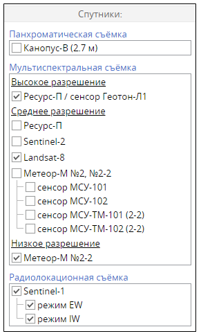 ../../_images/image_search.png
