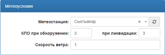 ../../_images/meteo_fire.png