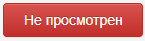 иконка7
