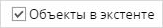 иконка12