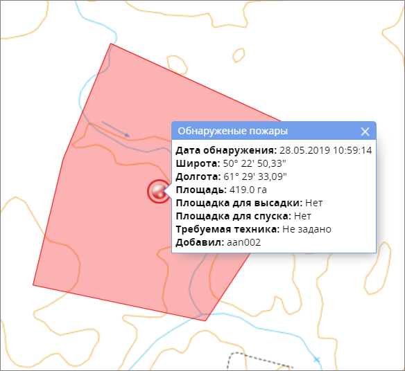 ../../_images/oper_info.png