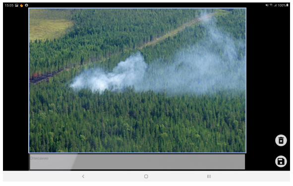 ../../_images/photo3.png