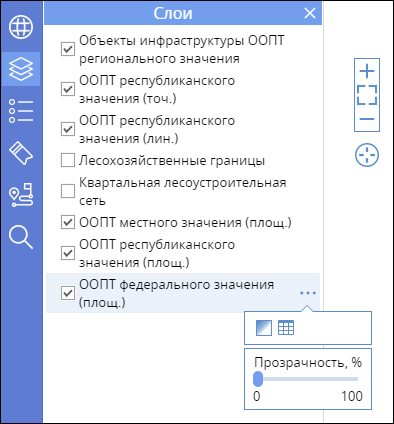 ../../_images/pic4.png