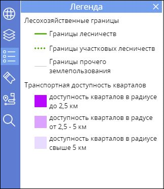 ../../_images/pic9.png