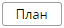 иконка2