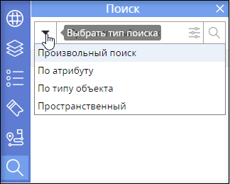 ../../_images/poisk1.png