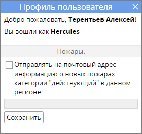 ../../_images/profile.png