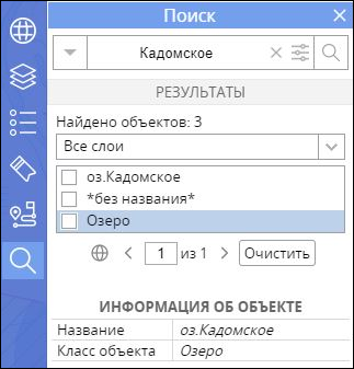 ../../_images/proizvol.png