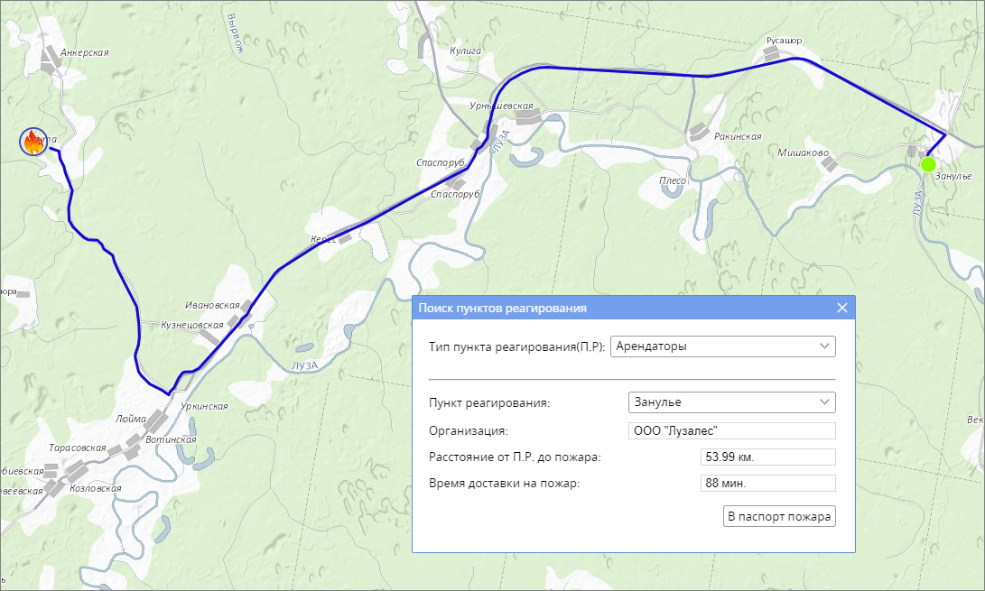 ../../_images/route.png