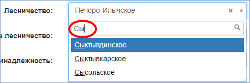 ../../_images/search1.png