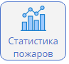 иконка1