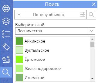 ../../_images/tip.png