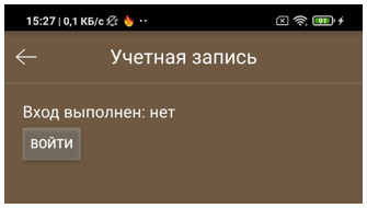 ../../_images/tuning.png