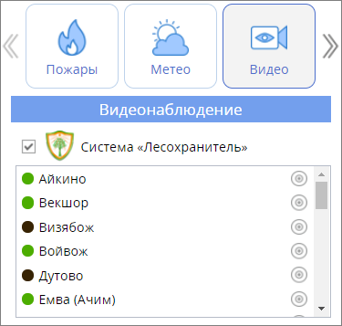 ../../_images/video.png