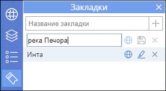 ../../_images/zak.png